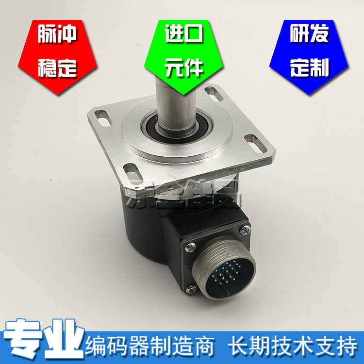 LQ15F58CB0-1024BH-L工业自动化控制光电编码器高精度车螺纹-图0