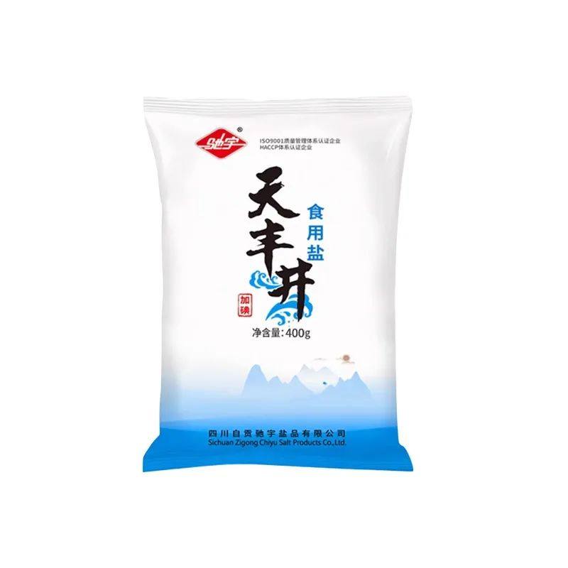 食盐精纯盐加碘400g包邮精致家用含碘炒菜调味料烹饪家庭腌制细盐,淘宝优惠券,粉丝福利购,淘宝优惠卷