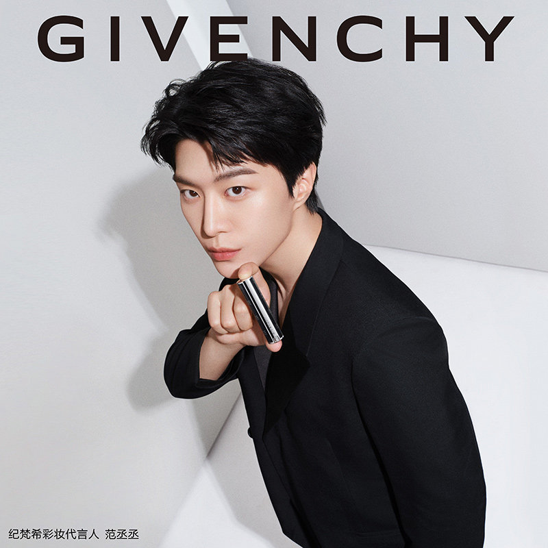 【双11现货购】纪梵希高定小羊皮口红唇膏复古哑光秋冬306