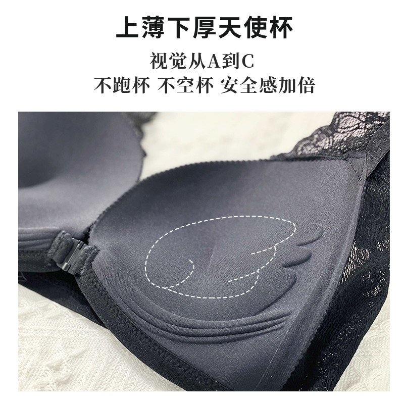女聚拢2021年新款爆款上托胸罩 系影文胸