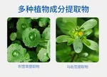 韩伦美羽氨基酸洗面奶控油清爽温和学生深层清洁毛孔洗面乳正品