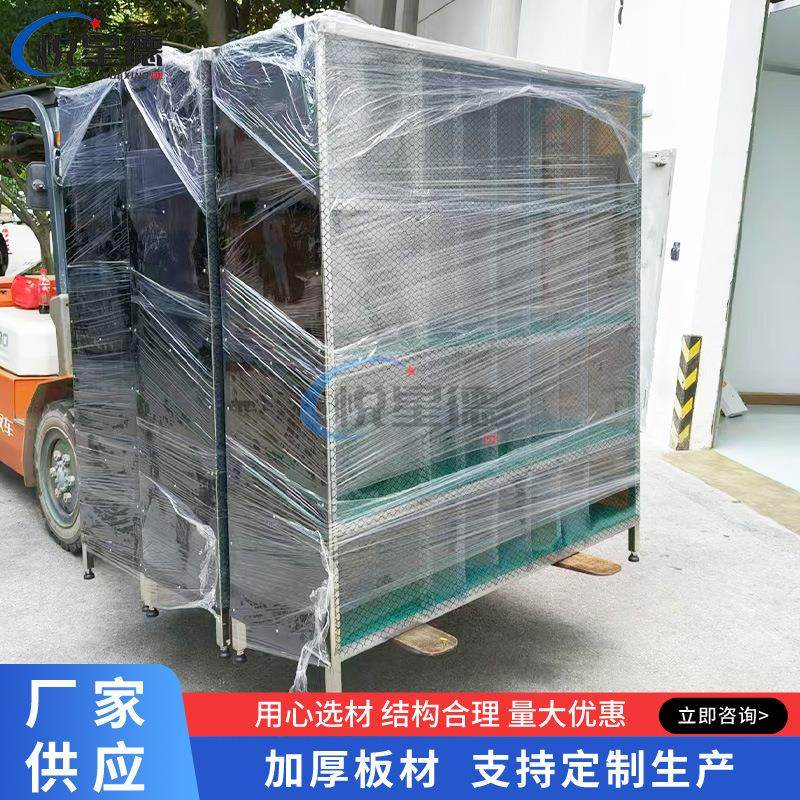 双开门重型移动货架可移动周转柜产品储存柜车间物资存放架,淘宝优惠券,粉丝福利购,淘宝优惠卷