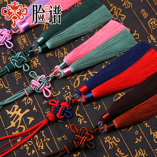中国结双色流苏穗子手工编织DIY饰品配件服装灯笼装饰吊穗车挂件 - 图0