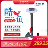 除油膜器diy 新人首单立减十元 21年7月 淘宝海外 除油膜器diy 新人首单立减十元 21年7月 淘宝海外