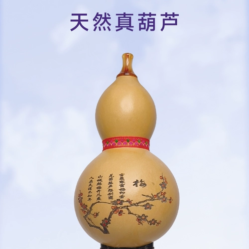 7 -отвернка с семи -дырой широкой доменной домены