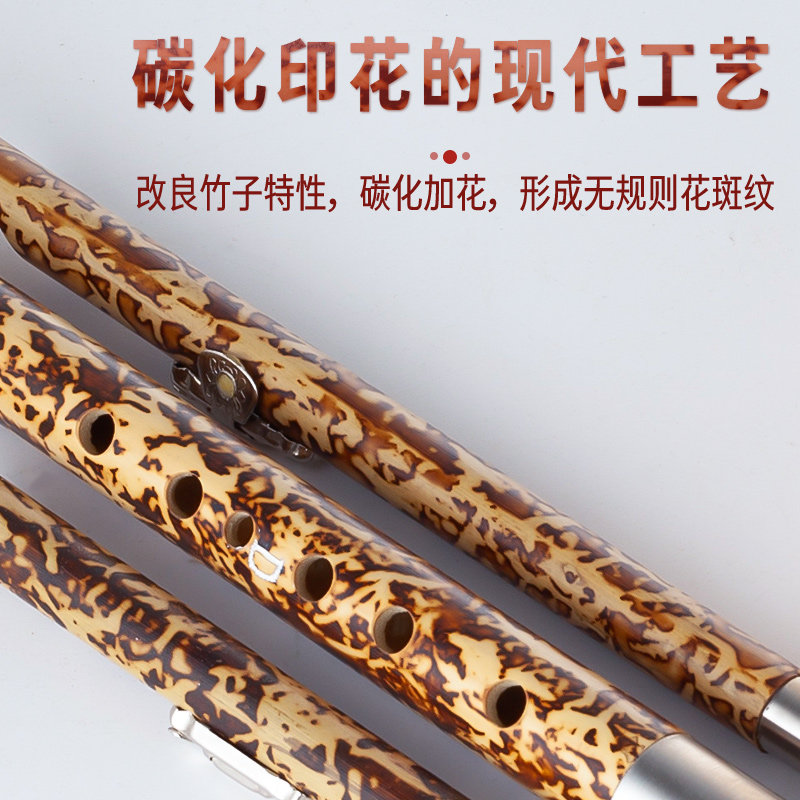 旗舰店小学生初学降b调成人葫芦丝 声聆乐器葫芦丝