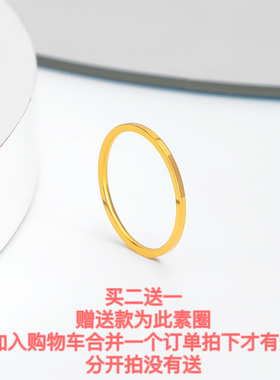 钛钢戒指 半圈钻戒指细排钻小众设计轻奢高级感食指戒JZ075