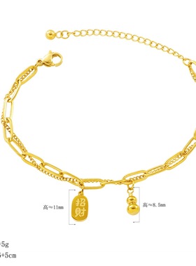 钛钢手链 不掉色轻奢小众精致双层招财葫芦手链SL523