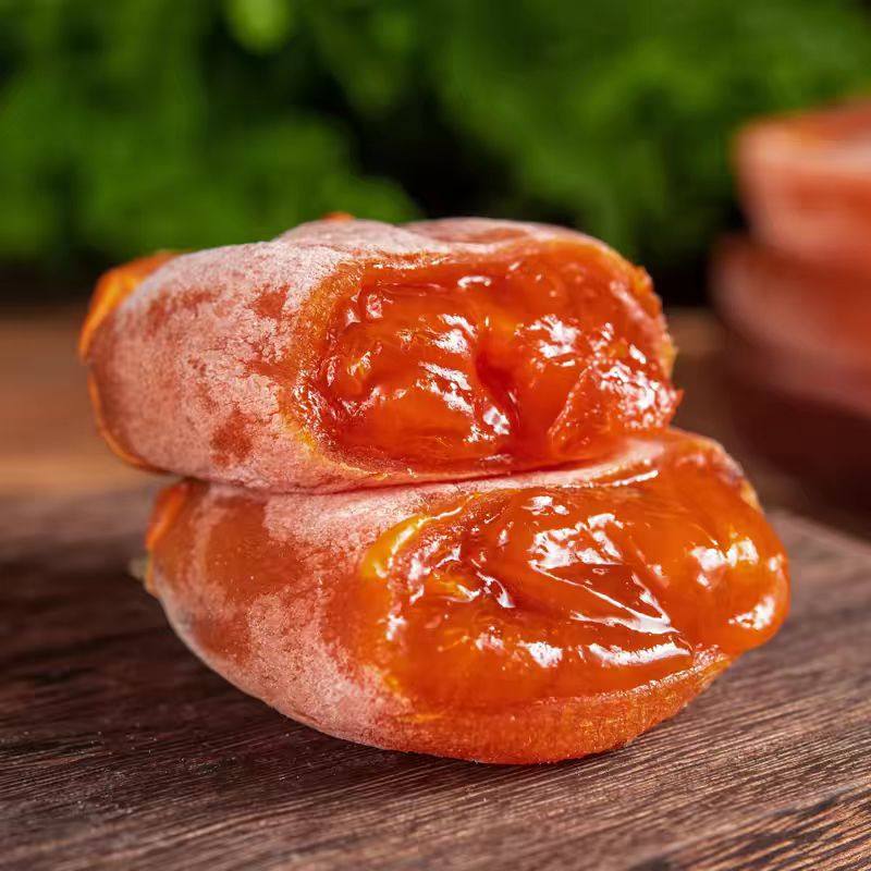 流心柿饼500g,淘宝优惠券,粉丝福利购,淘宝优惠卷