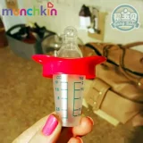 Munchkin, соска, дозатор лекарств со шкалой, США