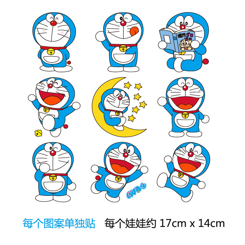 哆啦A梦卡通划痕遮挡自粘防水贴画房间墙面装饰布置衣柜贴车贴纸,淘宝优惠券,粉丝福利购,淘宝优惠卷