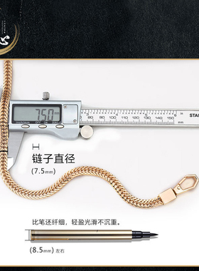 ck包包链条蛇骨链固色耐磨不褪色