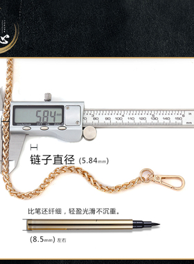 小ck链条纯铜包包肩带斜跨腋下