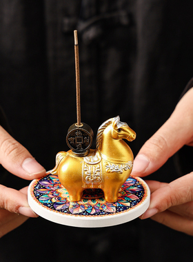 马上有钱香插套装【尺寸】5x5.2x7cm波西米亚风托盘一罐金财香