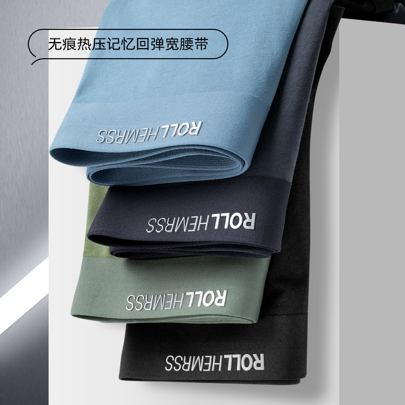 纯棉无痕男士平角裤夏季运动短裤 罗亨士内裤