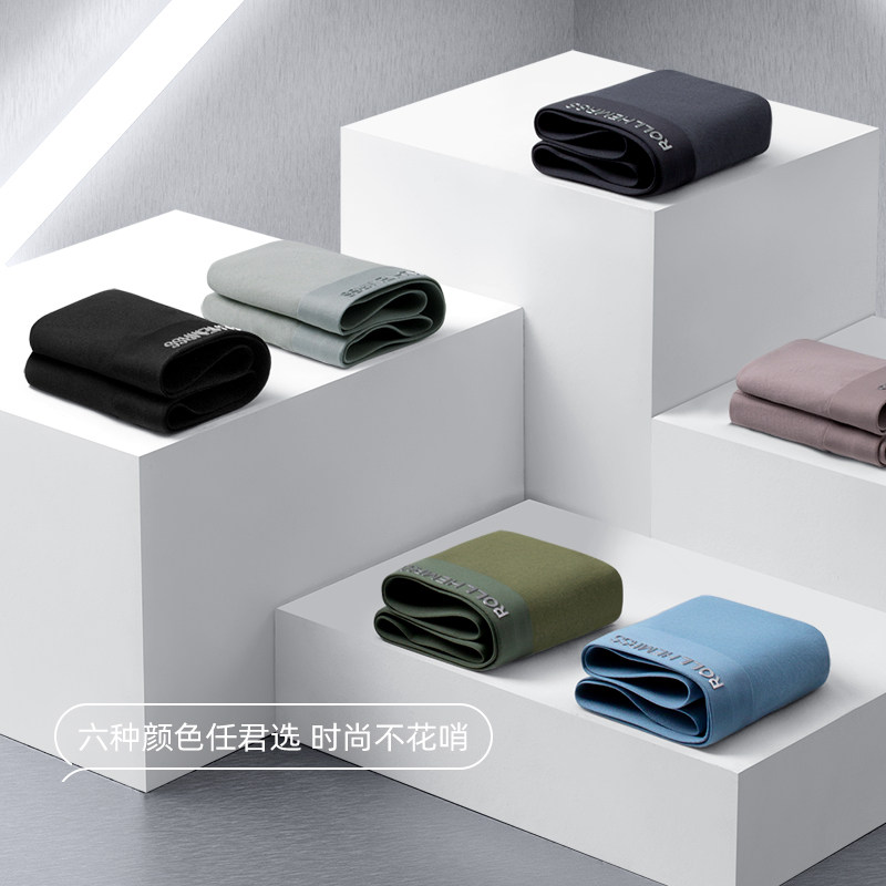 纯棉无痕男士平角裤夏季运动短裤 罗亨士内裤