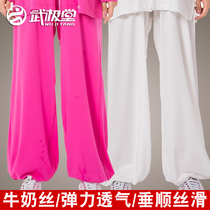 Wupole Hall Speed Dry Milk Mittai Pants Taijiquan Taijiquan Costume Martial Practice Pants Martial Arts Clothes Men And Women Spring Summer Sports Money