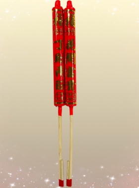 红色字蜡烛一对装家用有脚蜡烛用品微烟潮汕元宝金条套装初一十五
