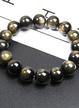 High-quality Natural Gold Obsidian Stone Beads Bracelet Men