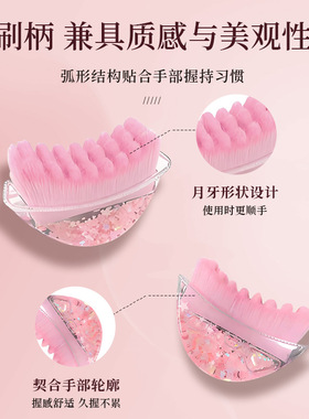 粉色流沙款淋巴按摩刷 面部轮廓提拉紧致 眼颈刮痧美容护理工具