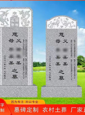 石雕怀旧石雕工艺传统天然石材精