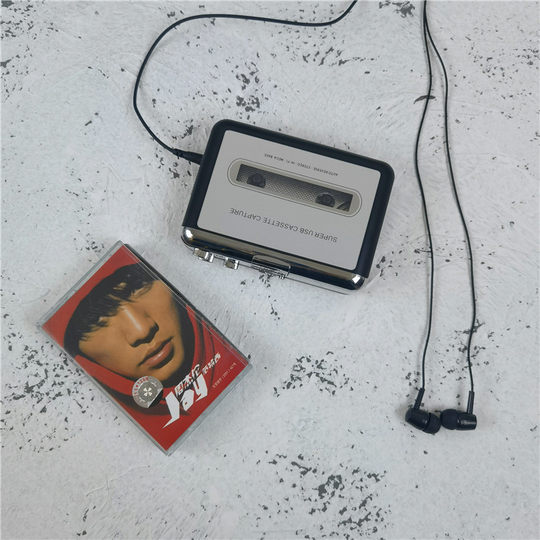Test recommended retro nostalgic tape player
