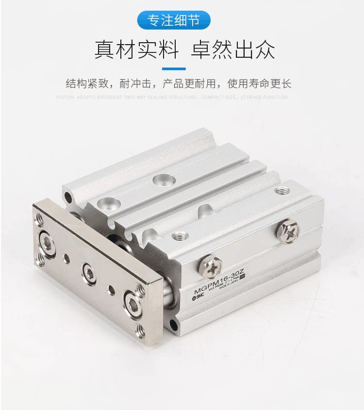 Pneumatischer Kompaktführungszylinder 12–25mm Bohrung – Hub 10–200mm, Doppeltwirkend, Alu, 0,15–1,0 MPa