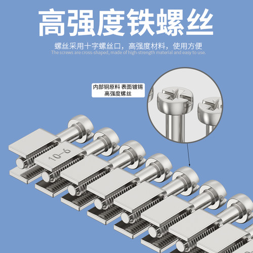FBI-10-6中心连接条短接件UK2.5B 5N UDK4接线端子配件(100条/包) - 图0