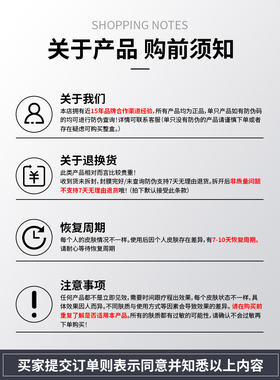 稀洛因基础水光精华补水保湿