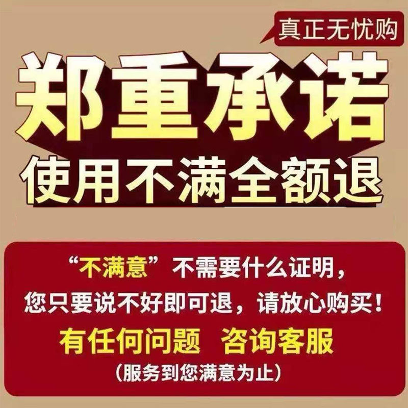 颜色随机大功率节电器商用智能超级电管家神器家用空调省电 - 图0