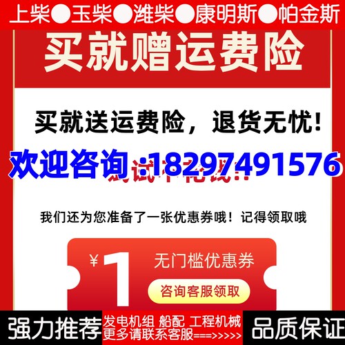 AD5330发电机自动化控制器控制模块控制系统控制屏ANDO - 图2