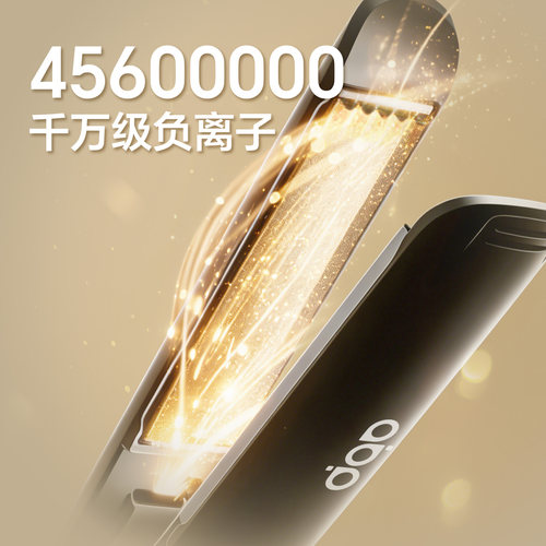 abp头发蓬松神器玉米烫夹板颅顶垫发根不伤发负离子玉米须卷发棒 - 图2