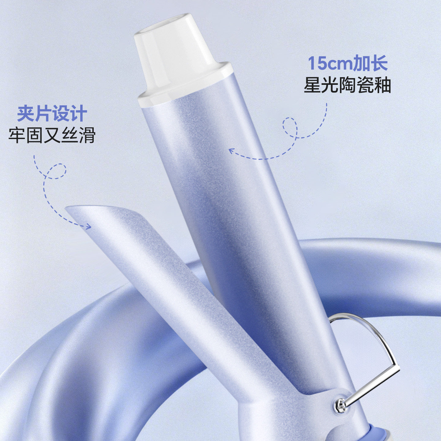 abp负离子卷发棒40mm大卷大号持久定型不伤发36mm手动烫卷发神器,淘宝优惠券,粉丝福利购,淘宝优惠卷