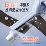 ABP отрицательный ионный сгибатель 40 мм Большой рулон с большими длинными настройками без травм 36 мм общежития горячие вьющиеся артефакт волос