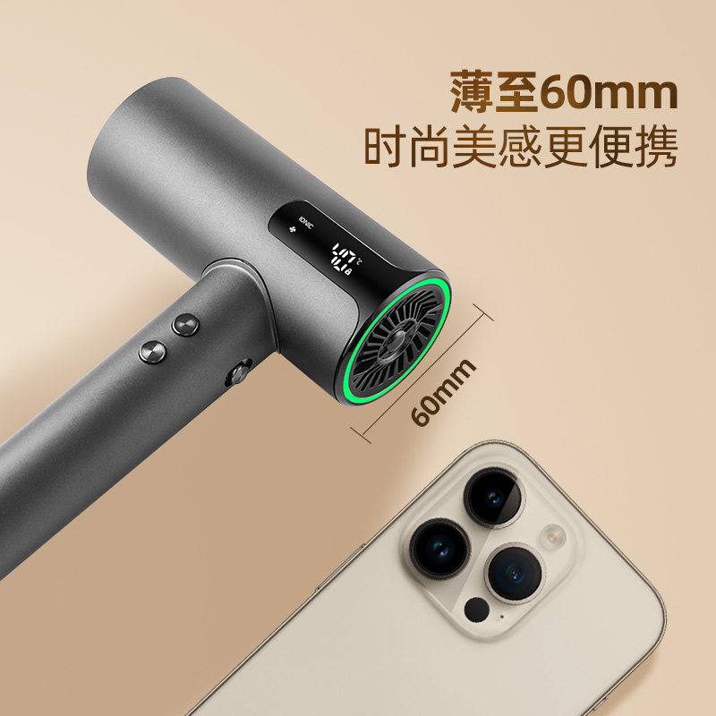 ABP高速吹风机家用速干大功率负离子护发电吹风筒发廊发型师专用,淘宝优惠券,粉丝福利购,淘宝优惠卷