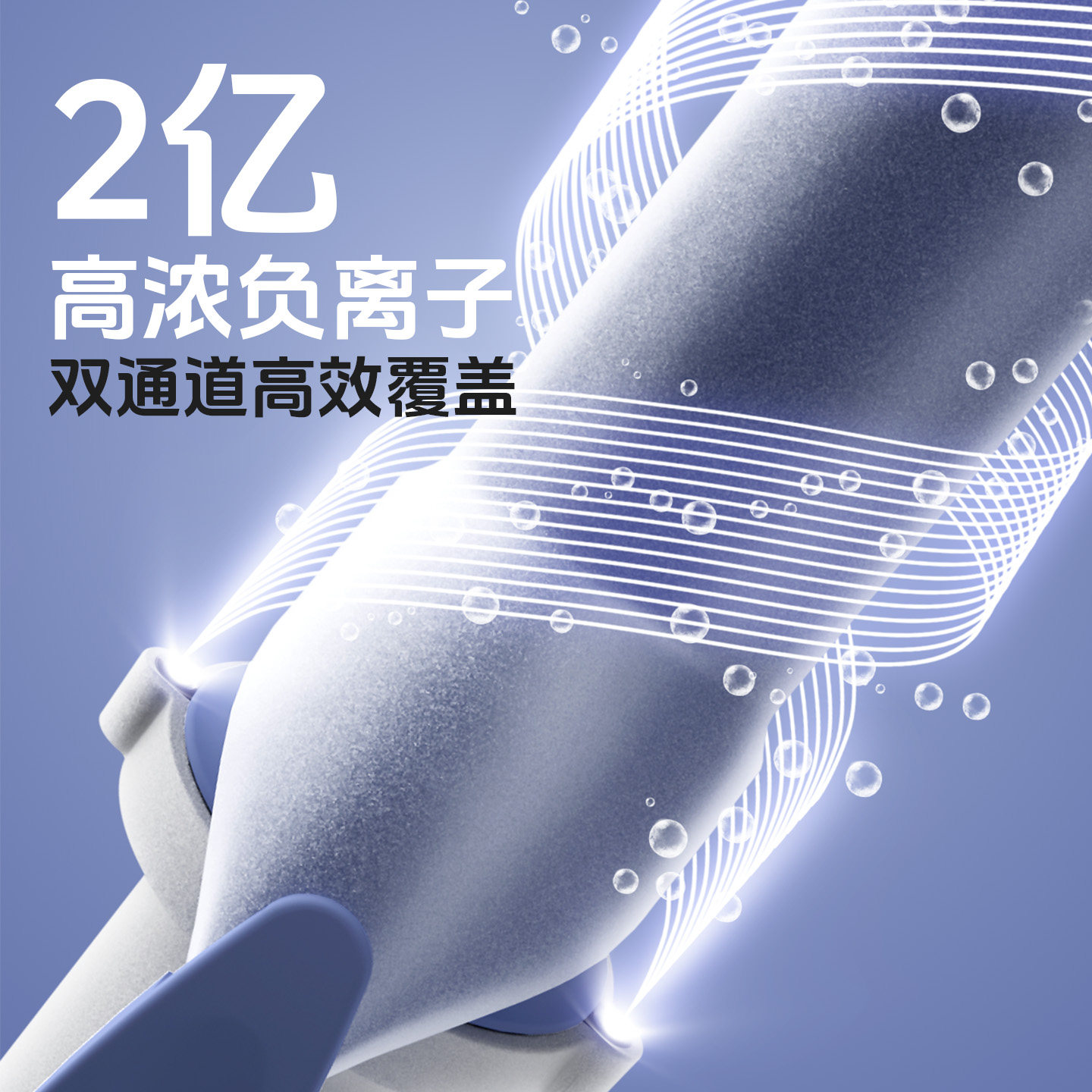 abp负离子卷发棒40mm大卷大号持久定型不伤发36mm手动烫卷发神器,淘宝优惠券,粉丝福利购,淘宝优惠卷