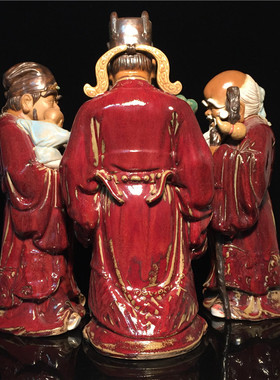 石湾公仔陶瓷新居乔迁福禄寿三星