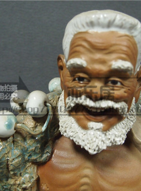 陶瓷渔翁电视柜姜太公钓鱼假山