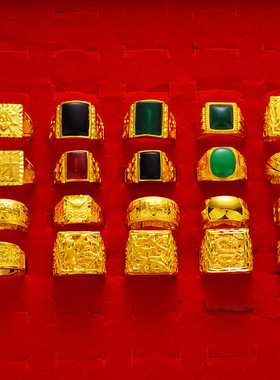 越南沙金开口镶玉戒指镀金久不掉色男士仿真黄金霸气镀24k金戒指