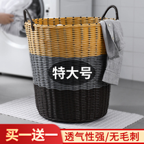 Home Imitation Vine DIRTY LAUNDRY BASKET FOLDABLE DIRTY LAUNDRY CONTAINING BASKET CLOTHING CONTAINING BARREL PLUSH SUEDE TOY CONTAINING LAUNDRY