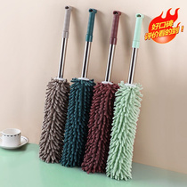 Chicken Fur Brush dust removal Home Bed Bottom Zen Sweep Electrostatic brush Dust Sweep Dust duster Snow Neil cleaning up the deity