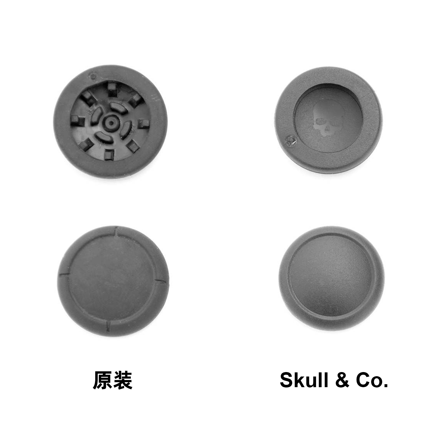 Skull & Co. 任天堂SWITCH/OLED/Lite摇杆头修补帽 替换原装摇杆帽 修复脱落破损蘑菇头 NS维修配件 - 图1