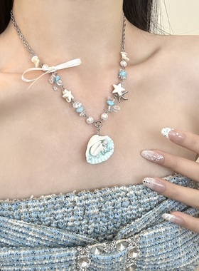 蓝色海星贝壳串珠项链女