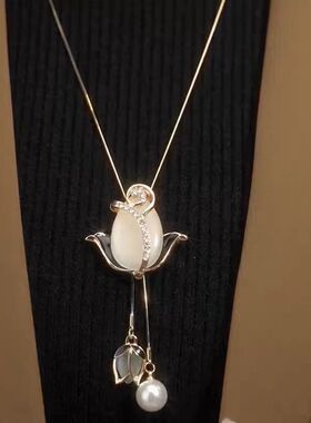 2024新款毛衣链轻奢高级感配饰