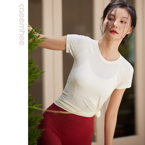 卡益瑜伽服女春夏季新款短袖健身上衣专业高端时尚普拉提训练服女 - 图0