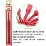 Японский импортный коралловый шерстяной плетеный крючок для вязания, свитер