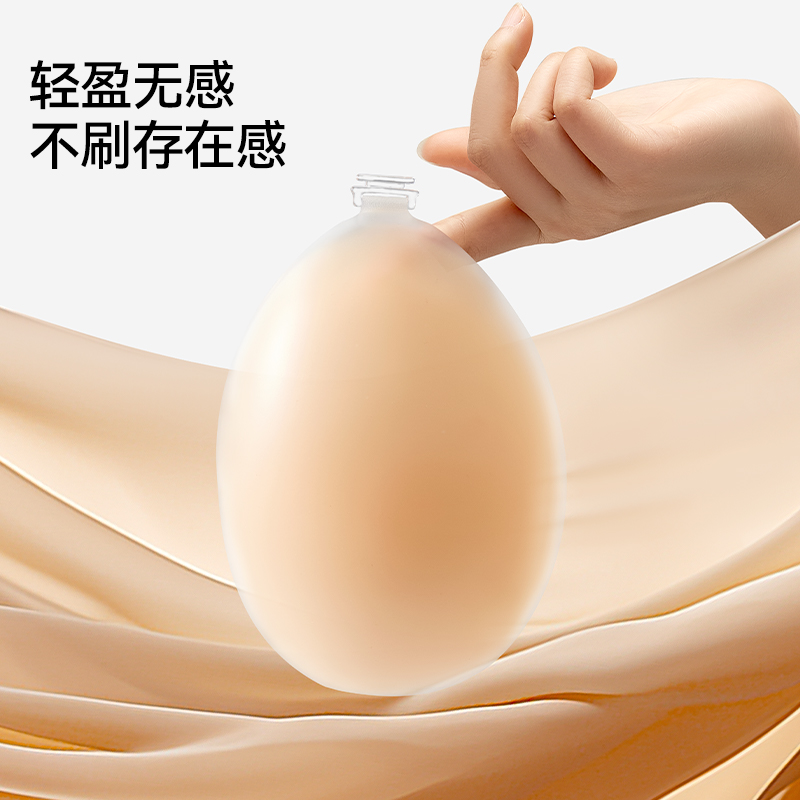 名元素胸贴女结婚纱用聚拢上托小胸显大隐形无痕硅胶乳贴免穿内衣 - 图3
