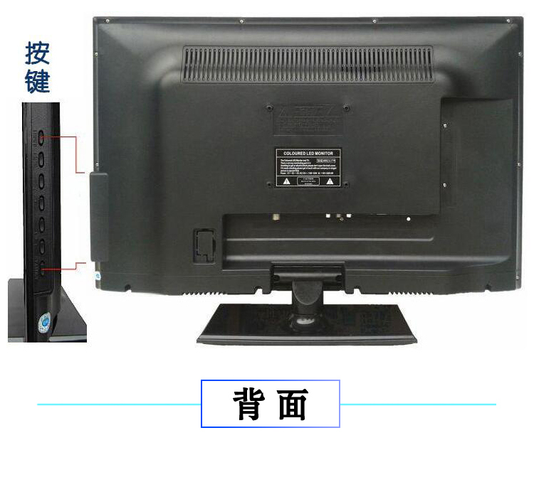 显示屏 19LED 平板 32 28 26 康人佳液晶电视机 WIF22 寸高清网络 24 全新 显示屏 19LED 平板 32 28 26 康人佳液晶电视机 WIF22 寸高清网络 24 全新