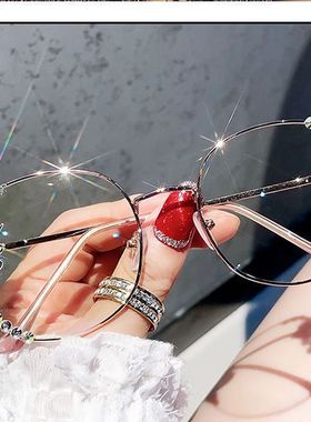 水钻防蓝光眼镜女抗疲劳防辐射眼睛素颜神器显瘦护目平光镜无度