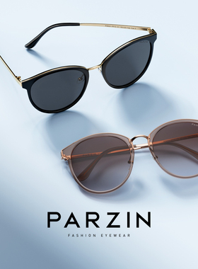 帕森新款时尚女小脸太阳镜